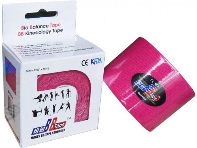 BB Tape - kineziologický tejp 5 cm x 5 m - rôzne farby - Limetková