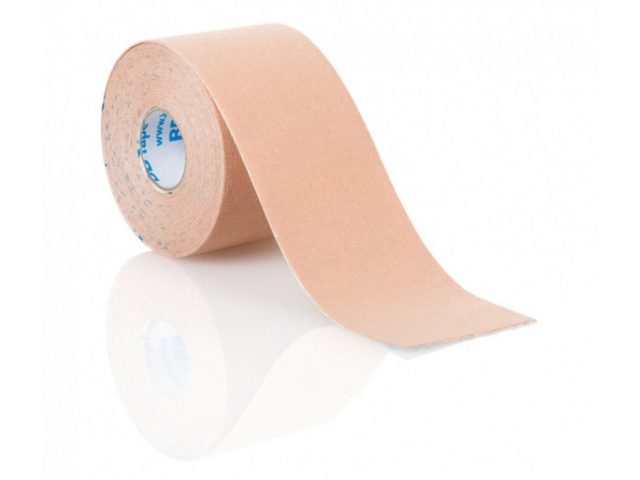 BB Tape - kineziologický tejp 5 cm x 5 m - rôzne farby - Béžová