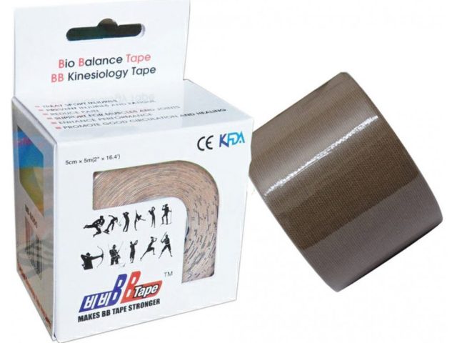 BB Tape - kineziologický tejp 5 cm x 5 m - rôzne farby - Modrá