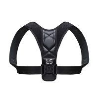 Line Sport Rovnač chrbta - S