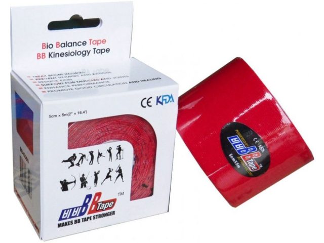 BB Tape - kineziologický tejp 5 cm x 5 m - rôzne farby - Army