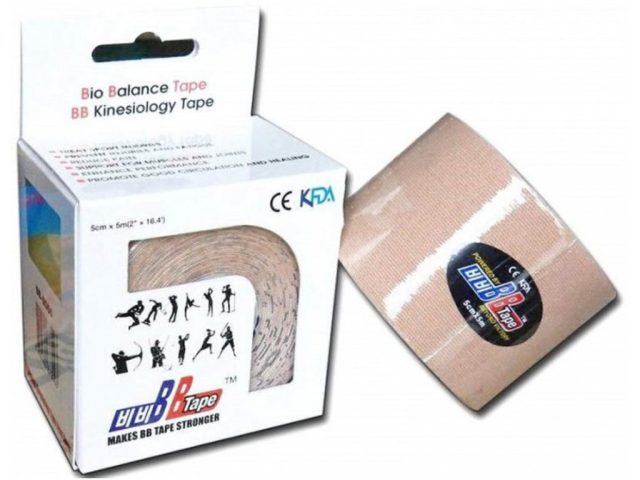 BB Tape - kineziologický tejp 5 cm x 5 m - rôzne farby - Ružová
