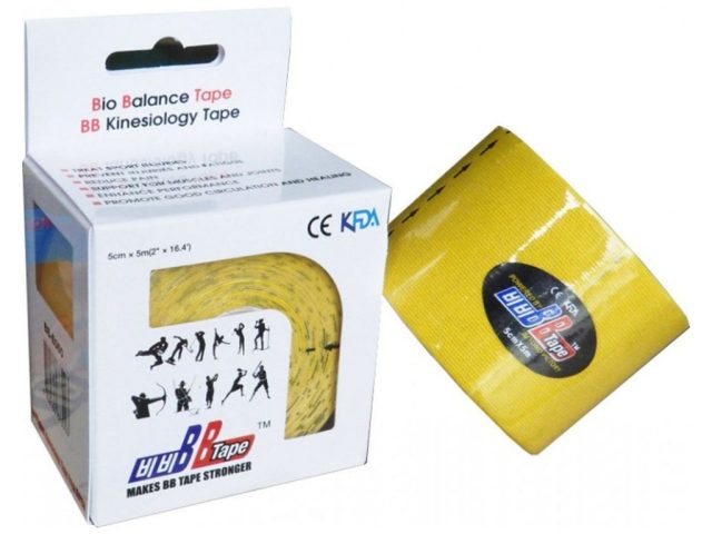 BB Tape - kineziologický tejp 5 cm x 5 m - rôzne farby - Ružová