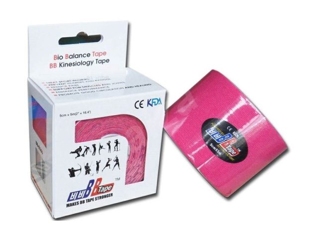 BB TAPE ICE z hodvábu - kineziologický tejp 5cm x 5m - rôzne farby - Fialová