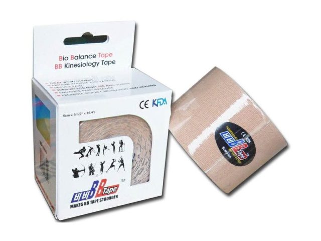 BB TAPE ICE z hodvábu - kineziologický tejp 5cm x 5m - rôzne farby - Béžová